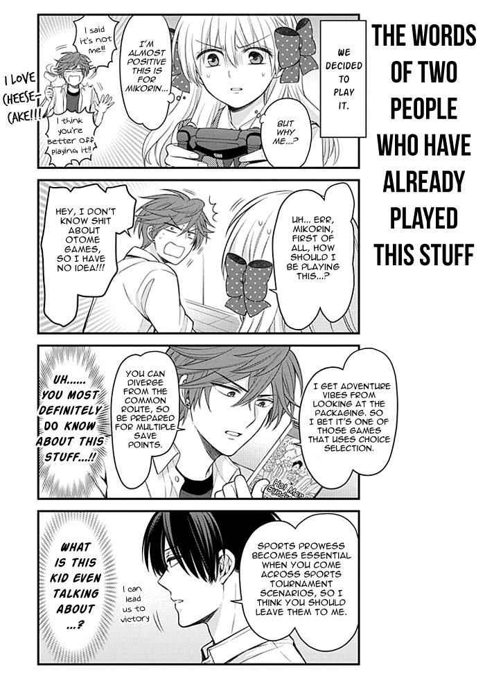 Gekkan Shojo Nozaki-kun Chapter 105 5